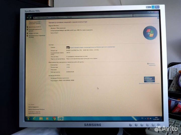 Монитор для компьютера samsung SyncMaster 940n