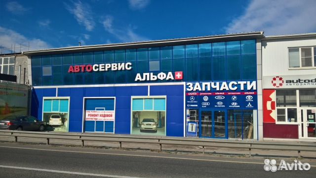 Проточка тормозных дисков ProCut