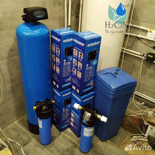 Умягчение воды/Фильтрация воды из скважины