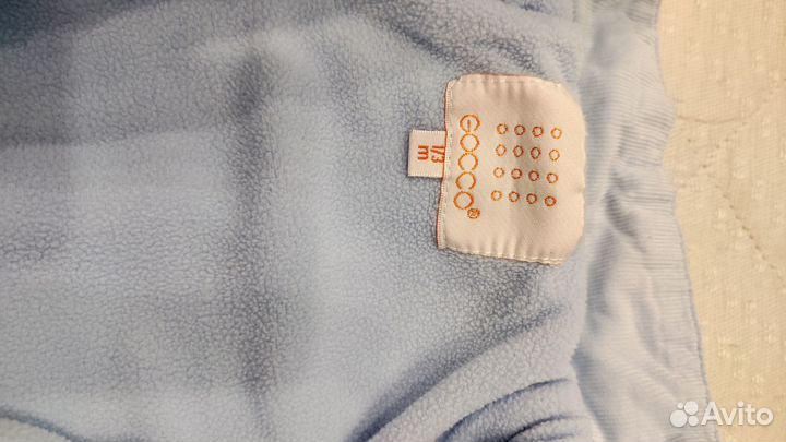 Комбинезон детский для мальчика