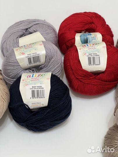 Пряжа для вязания