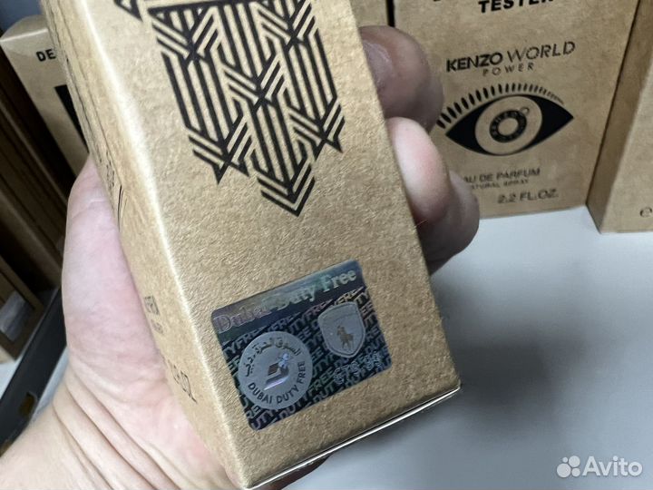 Byredo bal d afrique