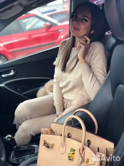 Костюм спортивный