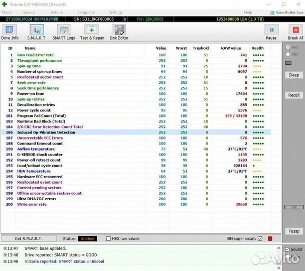 Жесткий диск 2.5