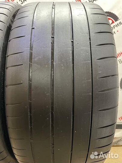 Michelin Pilot Sport 4 S 255/35 R19 96Y