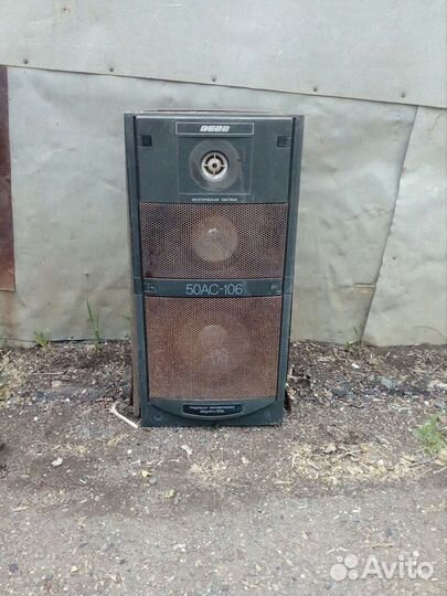 Колонки вега 50ас 106