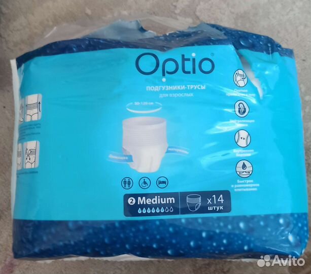 Подгузники-трусы для взрослых Optio
