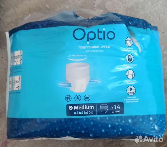 Подгузники-трусы для взрослых Optio