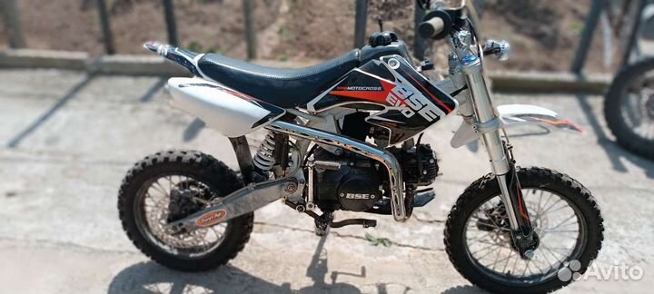 Питбайк Рейсер 160