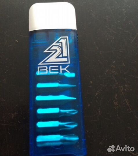 Фонарик для охоты и рыбалки. 221217