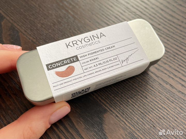 Krygina concrete khaki новый