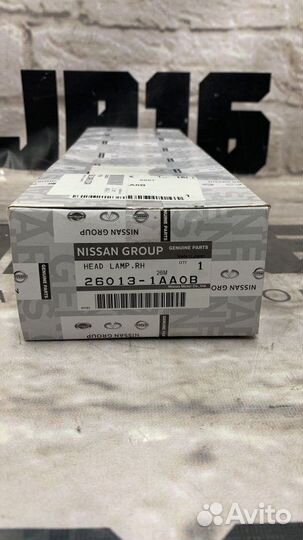 Отражатель фары передний правый Nissan Murano Z51