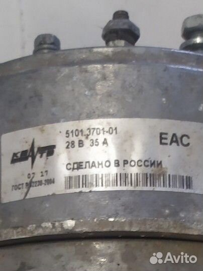 Генератор 24в