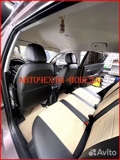 Чехлы Kia Rio 4 Xline из экокожи чёрно-бежевые