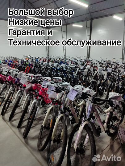 Велосипед детский 20 Aist wiki фиолетовый