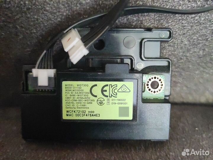 Wifi модуль для телевизора и ещё немного