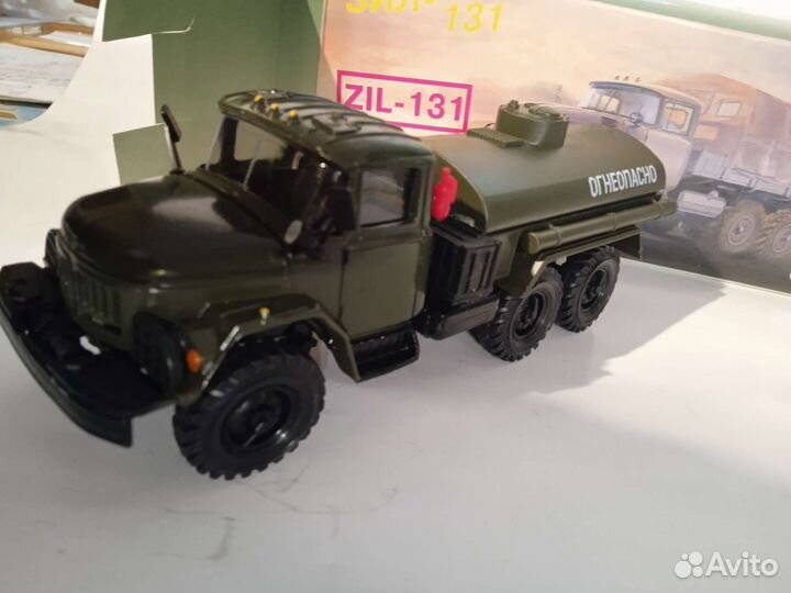 ЗИЛ