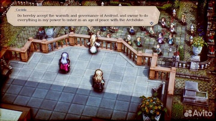 Triangle Strategy Switch