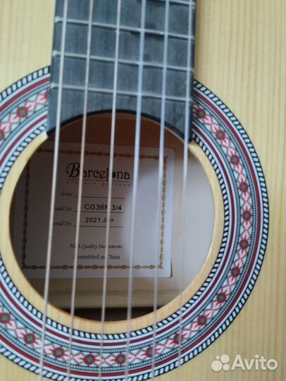 Классическая гитара 3/4