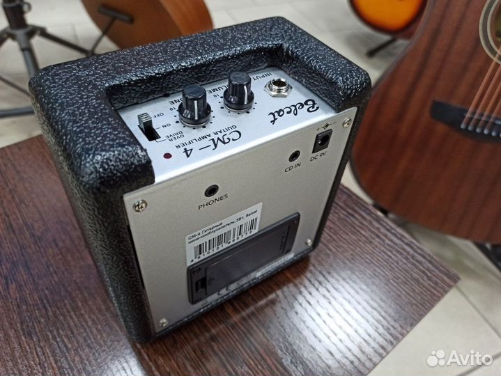 Гитарный мини-комбоусилитель