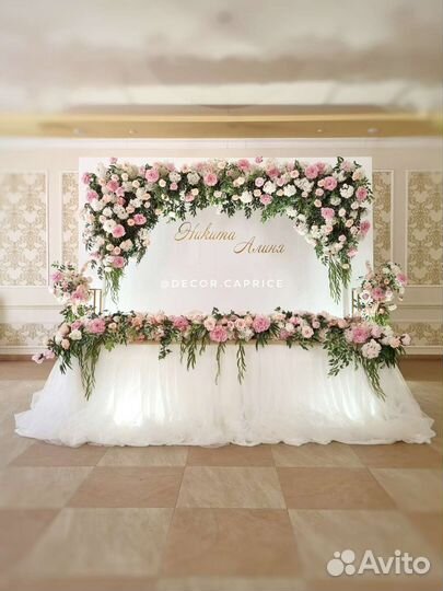 Оформление декор свадьбы, выездная регистрация