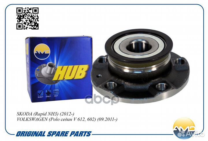 Подшипник polo RUS (11) amdhub99 AMD