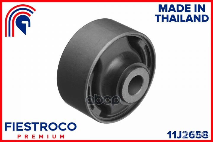 Сайлентблок honda HR-V RU N16A3 1,6 11J2658 11J