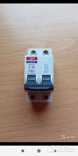 Трансформатор