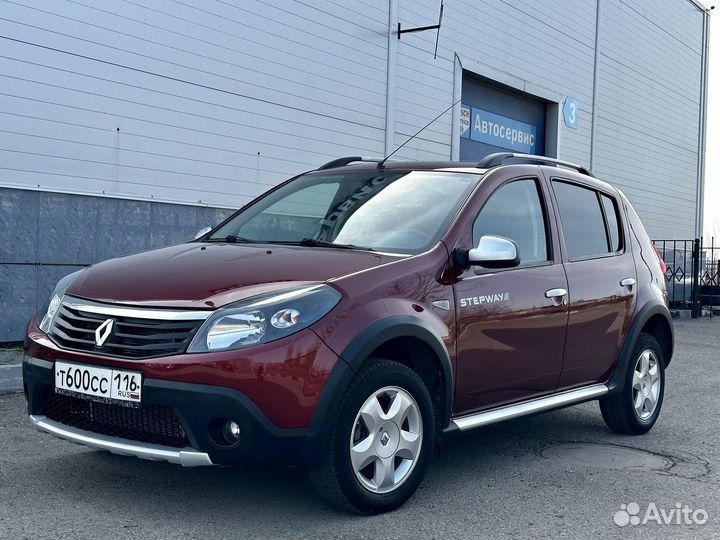 Выкуп автомобилей