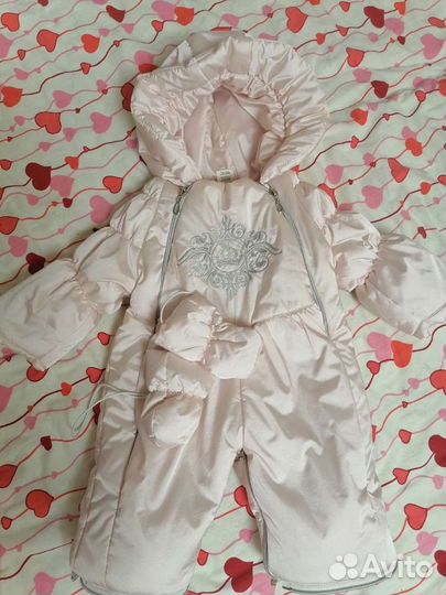 Конверт трансформер