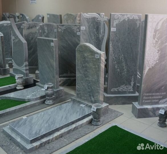 Продажа памятников
