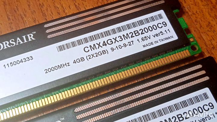 DDR3 4x2 Gb 2000 Mhz