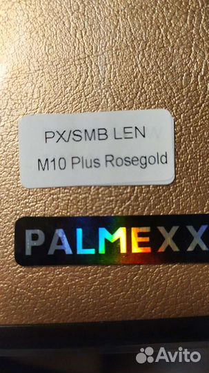 Чехол на планшет lenovo tab m10 Plus. Торг