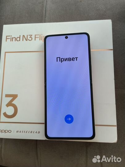 OPPO Find N3 Flip, 12/256 ГБ
