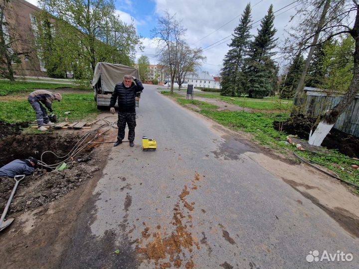 Проколы под дорогой ГНБ