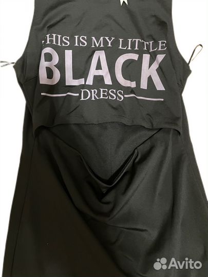 Детские вещи пакетом