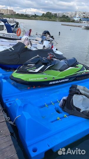 Понтон для гидрацикла