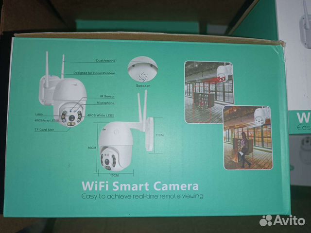 Уличная поворотная 5мп WiFi камера видеонаблюдения объявление продам