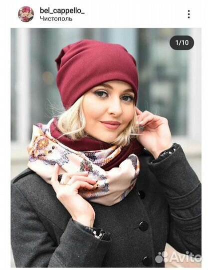 Комплект шапка и шарф женские