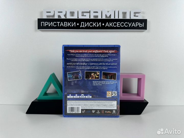 Hello Neighbor 2 диск для Sony PS4