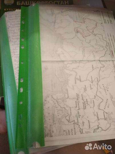 Конспекты с подготовки к егэ по истории