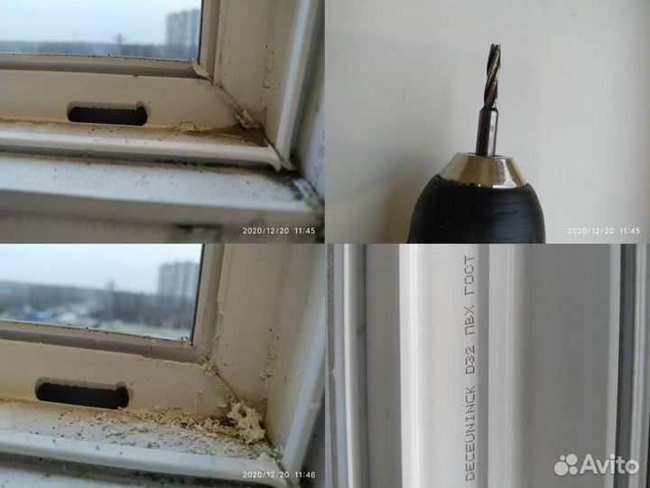 Ремонт окон пвх