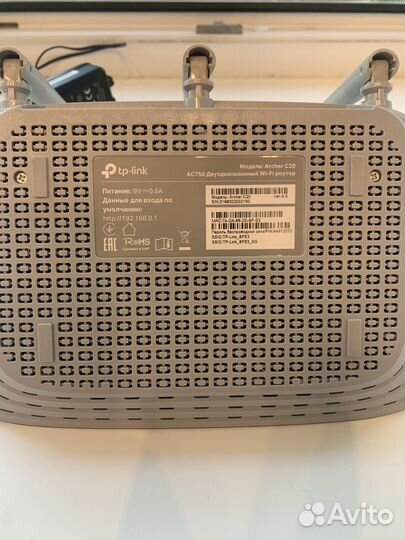 Wifi роутер