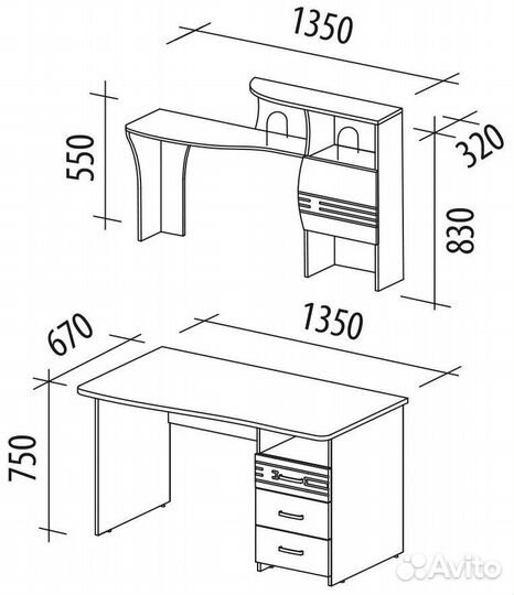 Стол с надстройкой Британия 62