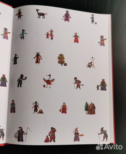 Книга. Русские детские сказки. Антоненков