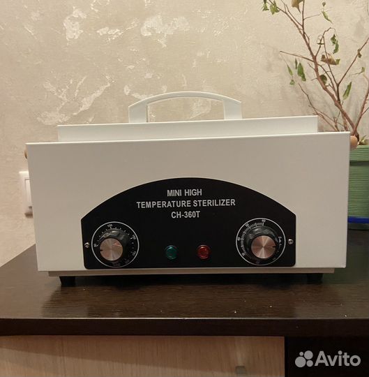 Шкаф сухожаровой