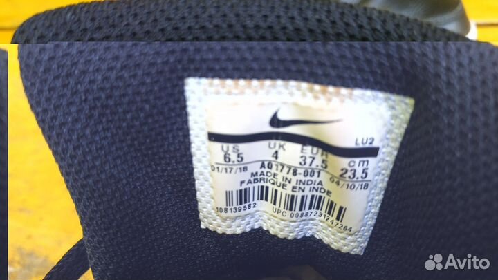 Кроссовки nike женские