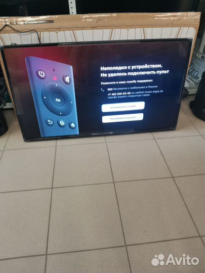Телевизор SMART tv 42