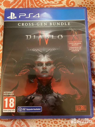 Игра для приставки ps 4 ps5
