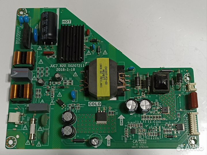 JUC7.820.00207211
